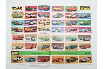 solido(ソリッド)・ダイヤペット・BRITAINS・siku・Dinky(ディンキー)・Corgi(コーギー)・MATCHBOX(マッチボックス)　レトロなミニカーなどのカタログまとめて28冊セット　(R-088554)
