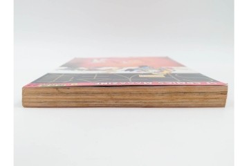 1983年から1985年　「SFマンガ競作大全集」　20から30号　鳥山明など掲載の漫画雑誌11冊セット　(R-088555)