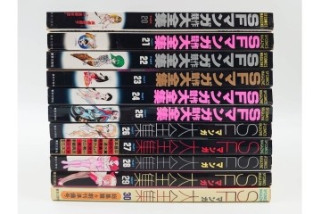 1983年から1985年　「SFマンガ競作大全集」　20から30号　鳥山明など掲載の漫画雑誌11冊セット　(R-088555)