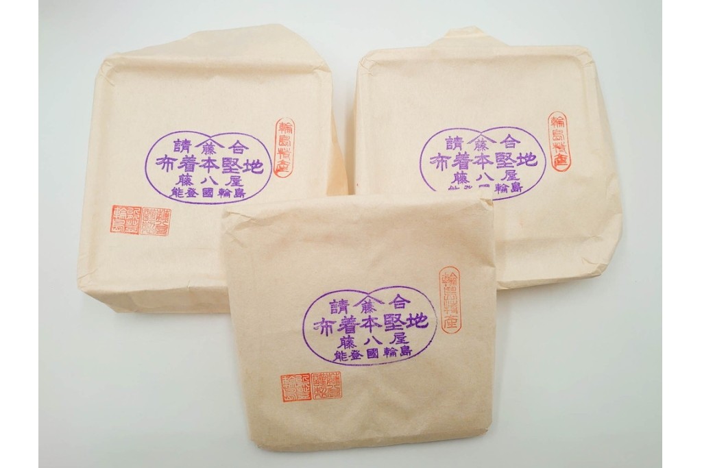 能登輪島塗　藤八屋　木製　蒔絵による花丸文が華やかな御重　共箱付き　(R-088559)