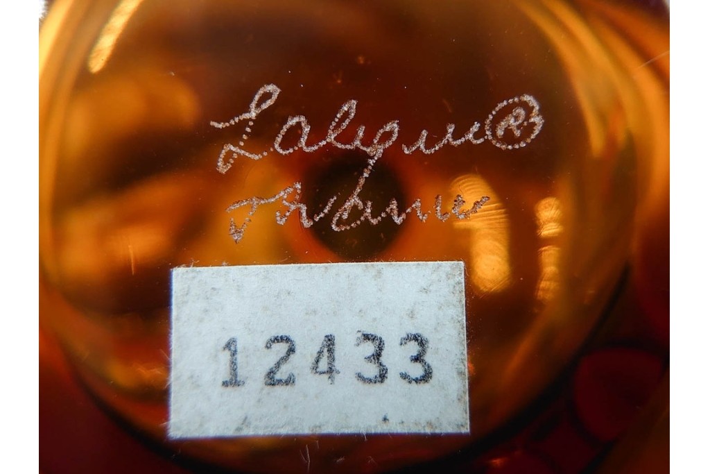 フランス　LALIQUE(ラリック)　ROYAL PALM(ロイヤルパーム)　琥珀色の濃淡が美しい花瓶2点セット　(R-088561)