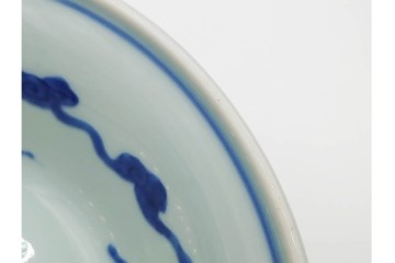 江戸期　古伊万里　染付　舞う鶴の絵付けが魅力の盃洗　(R-088564)