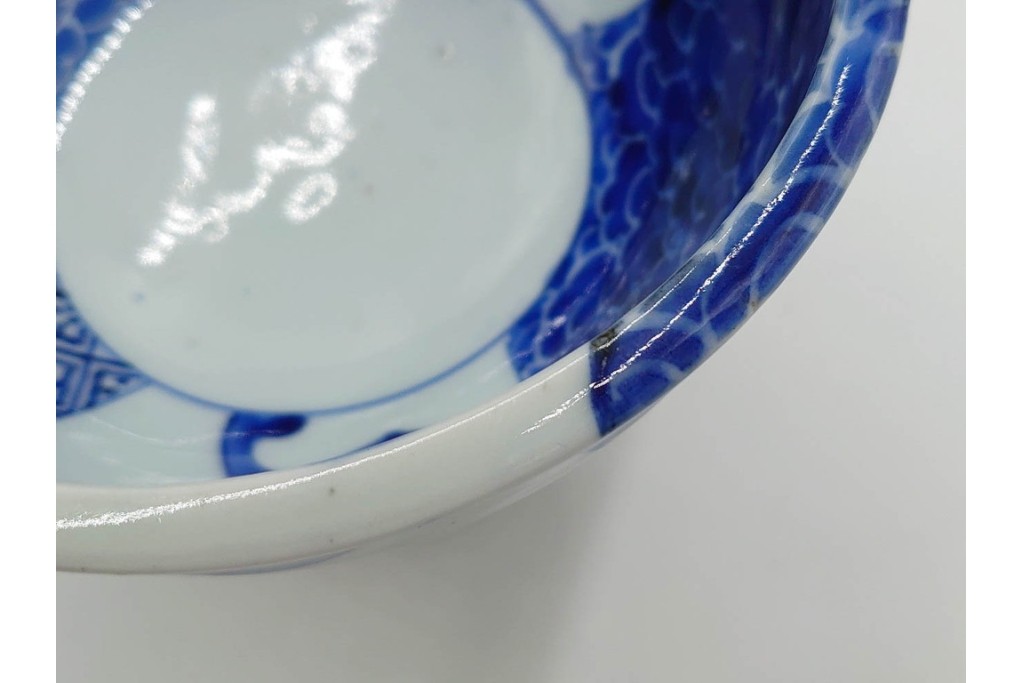 江戸から明治期　古伊万里　染付　蝙蝠文が目を引く盃洗　(R-088565)