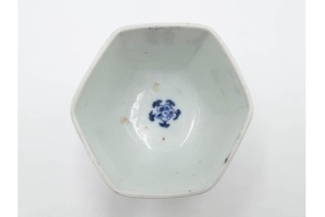 江戸期　古伊万里　染付　水仙文・瓔珞文・草花文　それぞれ異なる意匠が魅力のそば猪口3点セット　(R-088567)