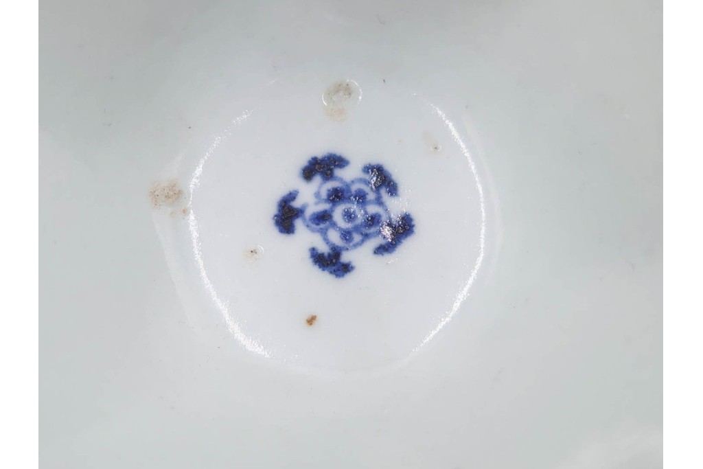 江戸期　古伊万里　染付　水仙文・瓔珞文・草花文　それぞれ異なる意匠が魅力のそば猪口3点セット　(R-088567)