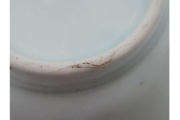 江戸期　古伊万里　染付　水仙文・瓔珞文・草花文　それぞれ異なる意匠が魅力のそば猪口3点セット　(R-088567)