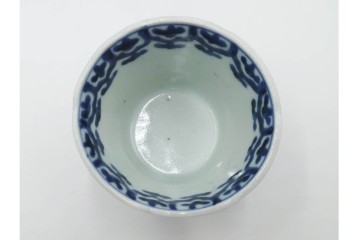 江戸期　古伊万里　染付　水仙文・瓔珞文・草花文　それぞれ異なる意匠が魅力のそば猪口3点セット　(R-088567)