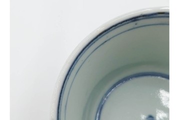 江戸期　成化年製　古伊万里　染付　よろけ縞文・並草葉文　それぞれ異なる意匠を楽しめるそば猪口3点セット　(R-088568)