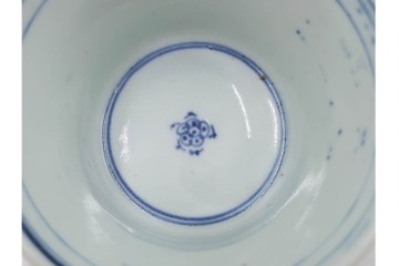 江戸期　成化年製　古伊万里　染付　よろけ縞文・並草葉文　それぞれ異なる意匠を楽しめるそば猪口3点セット　(R-088568)