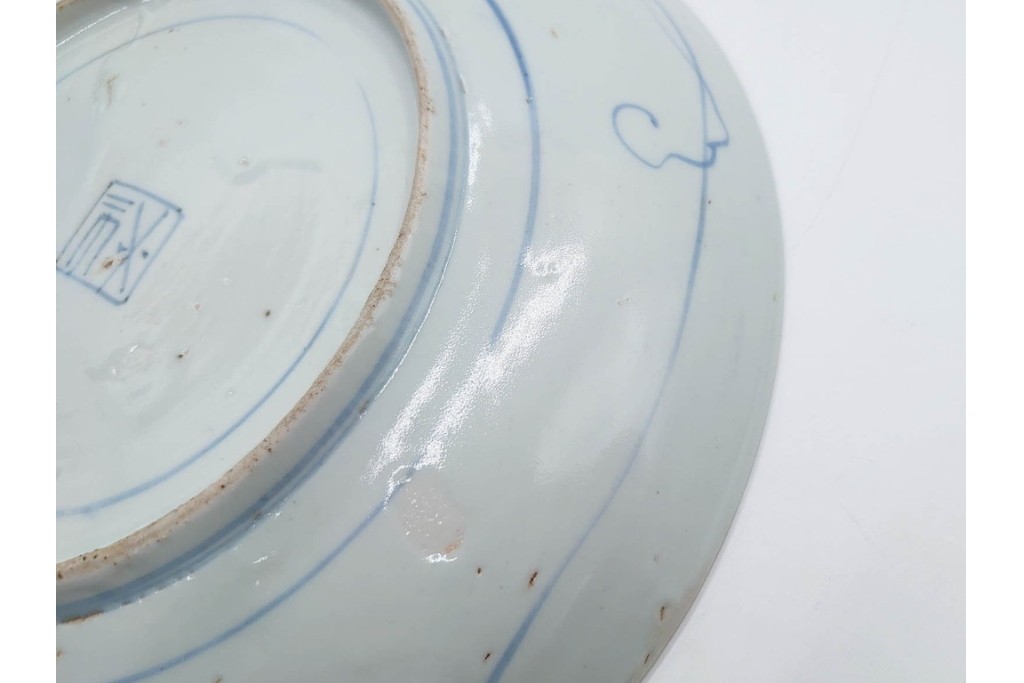 江戸期　染付　直径約21cm(6.9寸)　石畳に菖蒲文を配した爽やかな中皿　(R-088569)