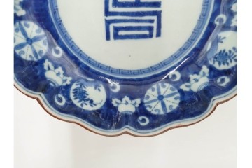 江戸期　古伊万里　染付　雲鶴文中皿(5.9寸)　輪花型・蛸唐草文なます皿(4.9寸)　異なる意匠が魅力の皿5点セット　(R-088570)