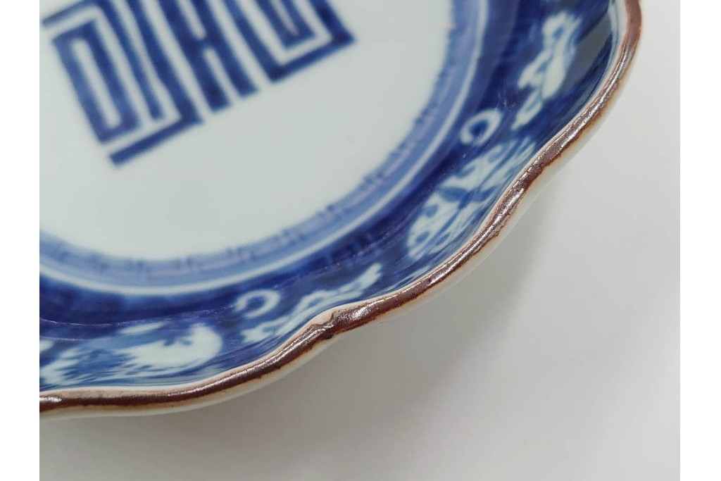 江戸期　古伊万里　染付　雲鶴文中皿(5.9寸)　輪花型・蛸唐草文なます皿(4.9寸)　異なる意匠が魅力の皿5点セット　(R-088570)