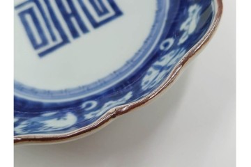 江戸期　古伊万里　染付　雲鶴文中皿(5.9寸)　輪花型・蛸唐草文なます皿(4.9寸)　異なる意匠が魅力の皿5点セット　(R-088570)