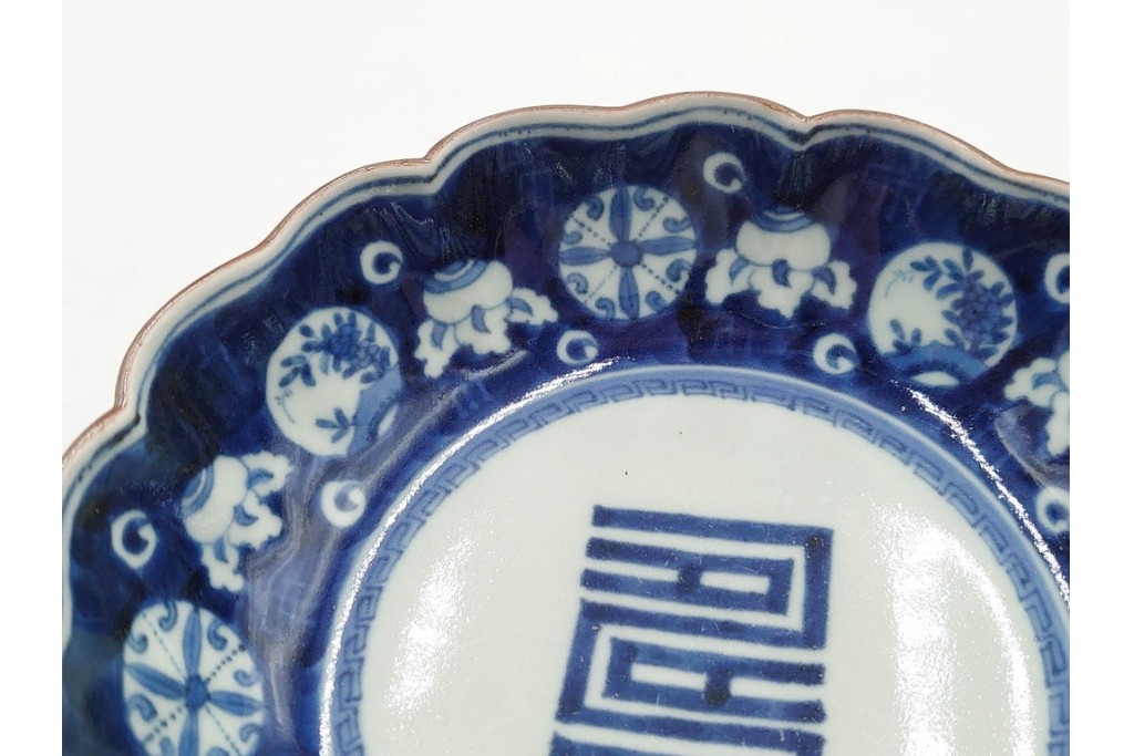 江戸期　古伊万里　染付　雲鶴文中皿(5.9寸)　輪花型・蛸唐草文なます皿(4.9寸)　異なる意匠が魅力の皿5点セット　(R-088570)