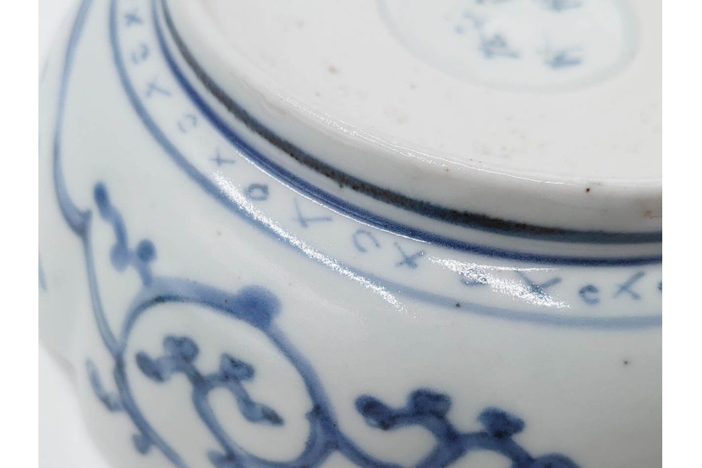江戸期　成化年製　古伊万里　染付　直径約16cm(5.1寸)　輪花型　蛸唐草文と松竹梅文のなます皿5枚セット　(R-088571)