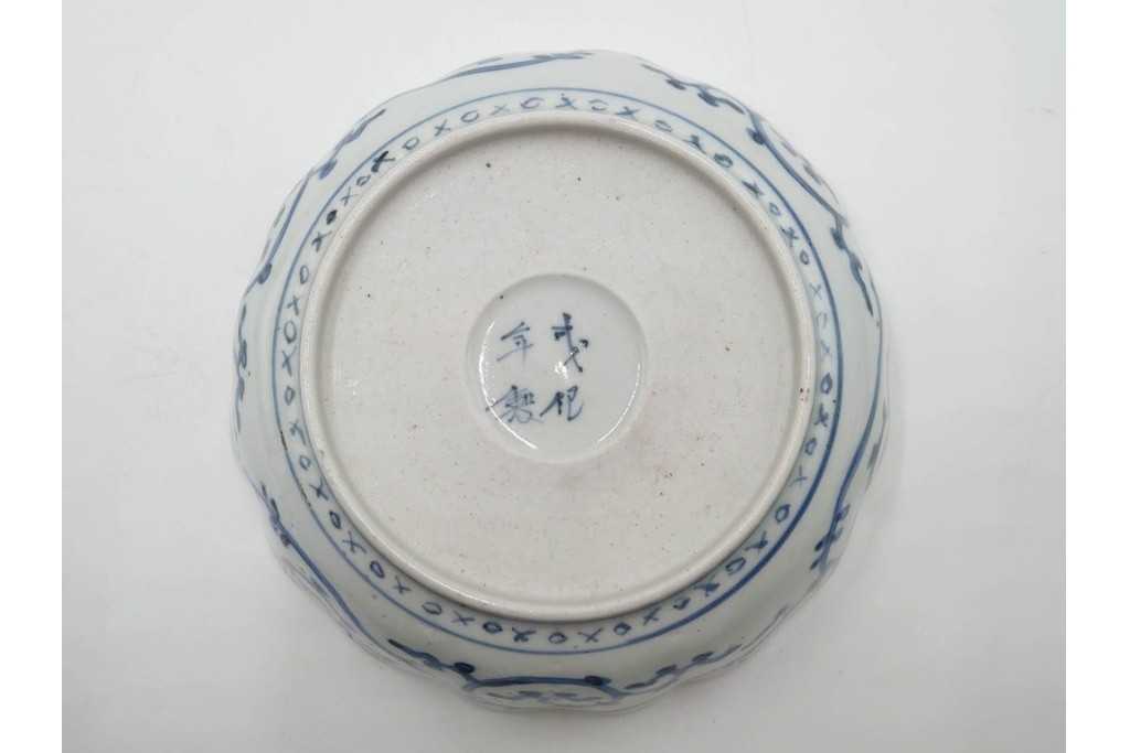 江戸期　成化年製　古伊万里　染付　直径約16cm(5.1寸)　輪花型　蛸唐草文と松竹梅文のなます皿5枚セット　(R-088571)