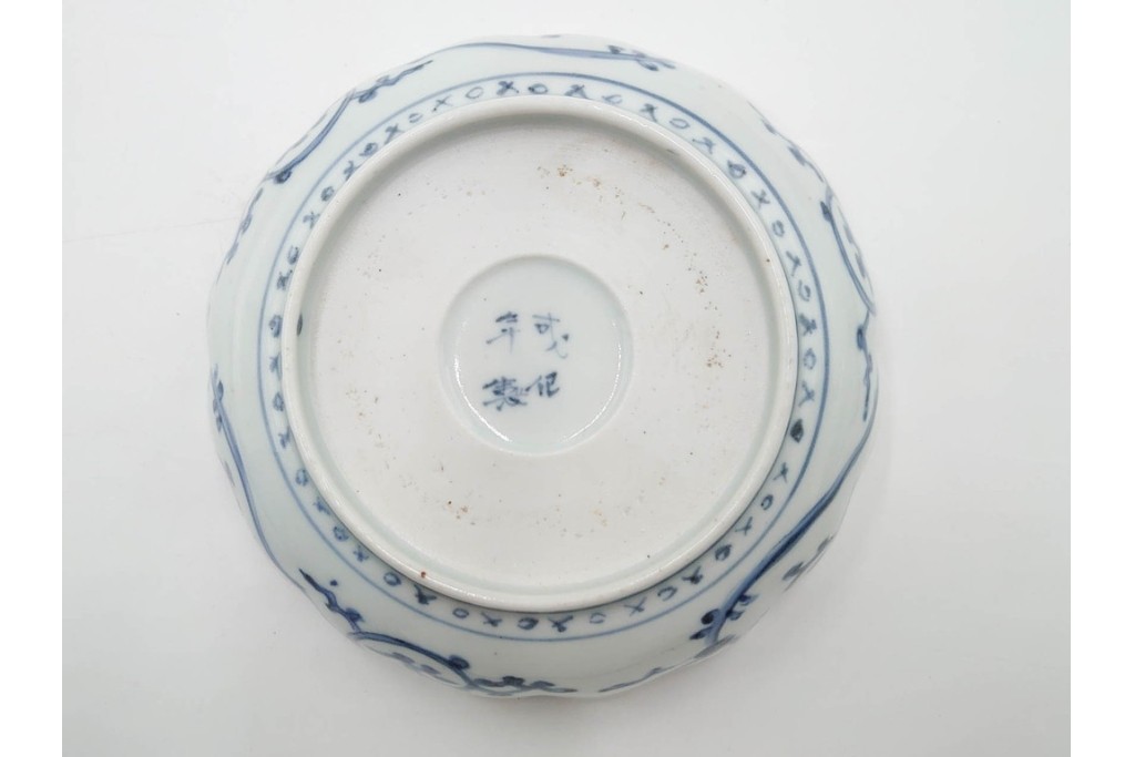 江戸期　成化年製　古伊万里　染付　直径約16cm(5.1寸)　輪花型　蛸唐草文と松竹梅文のなます皿5枚セット　(R-088571)