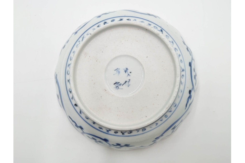 江戸期　成化年製　古伊万里　染付　直径約16cm(5.1寸)　輪花型　蛸唐草文と松竹梅文のなます皿5枚セット　(R-088571)