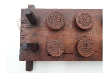 李朝　木製　花や魚などの意匠が彫り込まれた餅型・菓子型6点セット　(R-088575)