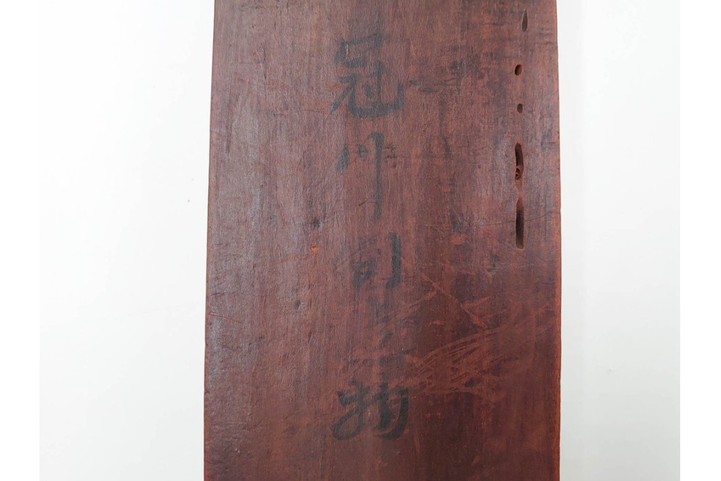 李朝　木製　花や魚などの意匠が彫り込まれた餅型・菓子型6点セット　(R-088575)