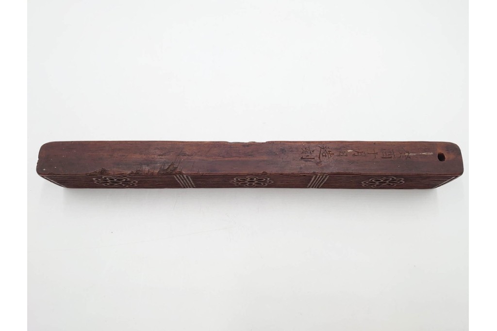 李朝　木製　花や魚などの意匠が彫り込まれた餅型・菓子型6点セット　(R-088575)
