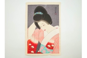 真作　昭和55年6月作　神保朋世　「静夜」　うつむく女性を描いた木版画　(R-088581)