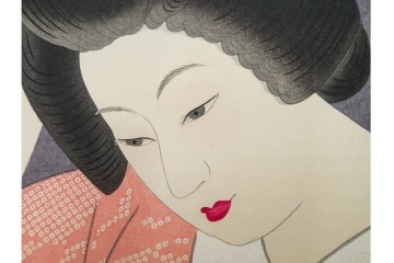 真作　昭和55年6月作　神保朋世　「静夜」　うつむく女性を描いた木版画　(R-088581)