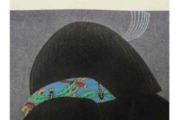 真作　昭和55年6月作　神保朋世　「静夜」　うつむく女性を描いた木版画　(R-088581)