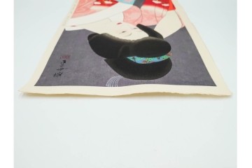 真作　昭和55年6月作　神保朋世　「静夜」　うつむく女性を描いた木版画　(R-088581)