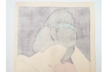 真作　昭和55年6月作　神保朋世　「静夜」　うつむく女性を描いた木版画　(R-088581)