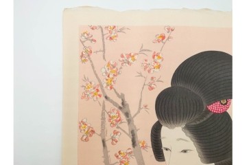 真作　昭和56年3月作　神保朋世　「あたたか」　可憐な梅花と女性を描いた木版画　(R-088582)