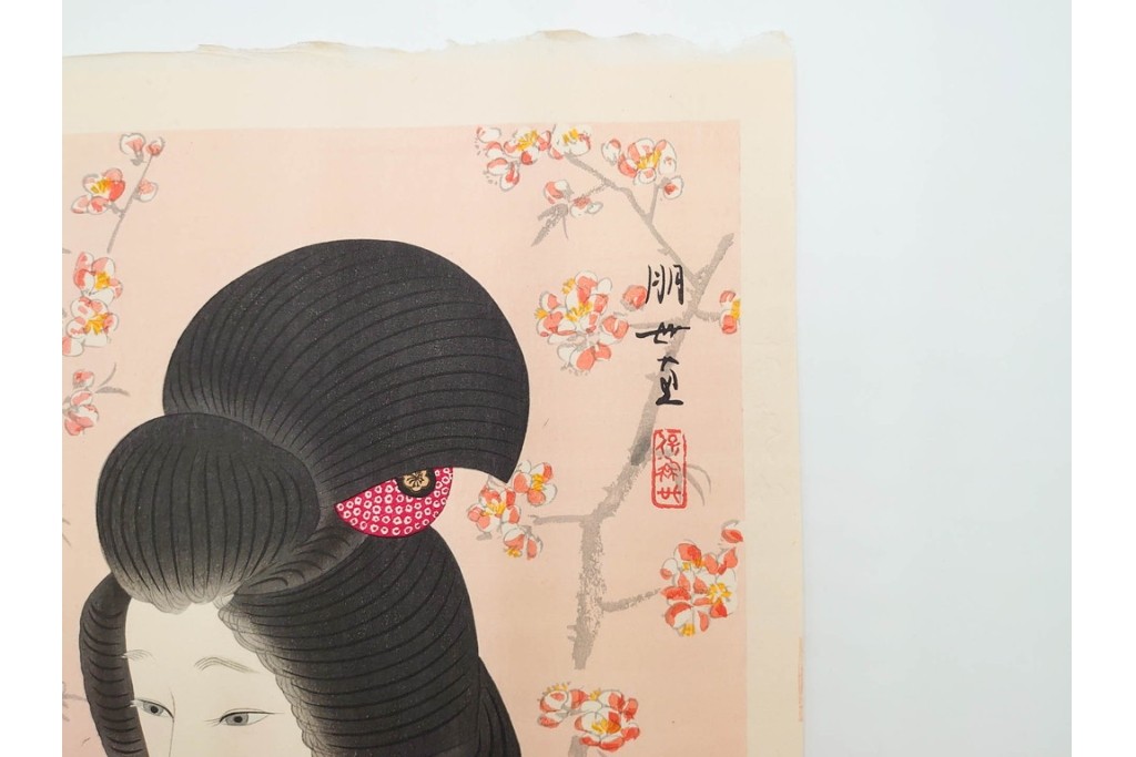 真作　昭和56年3月作　神保朋世　「あたたか」　可憐な梅花と女性を描いた木版画　(R-088582)