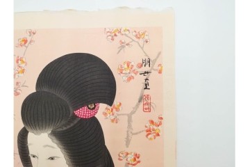 真作　昭和56年3月作　神保朋世　「あたたか」　可憐な梅花と女性を描いた木版画　(R-088582)