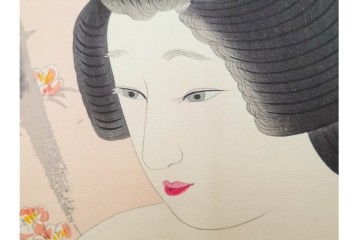 真作　昭和56年3月作　神保朋世　「あたたか」　可憐な梅花と女性を描いた木版画　(R-088582)