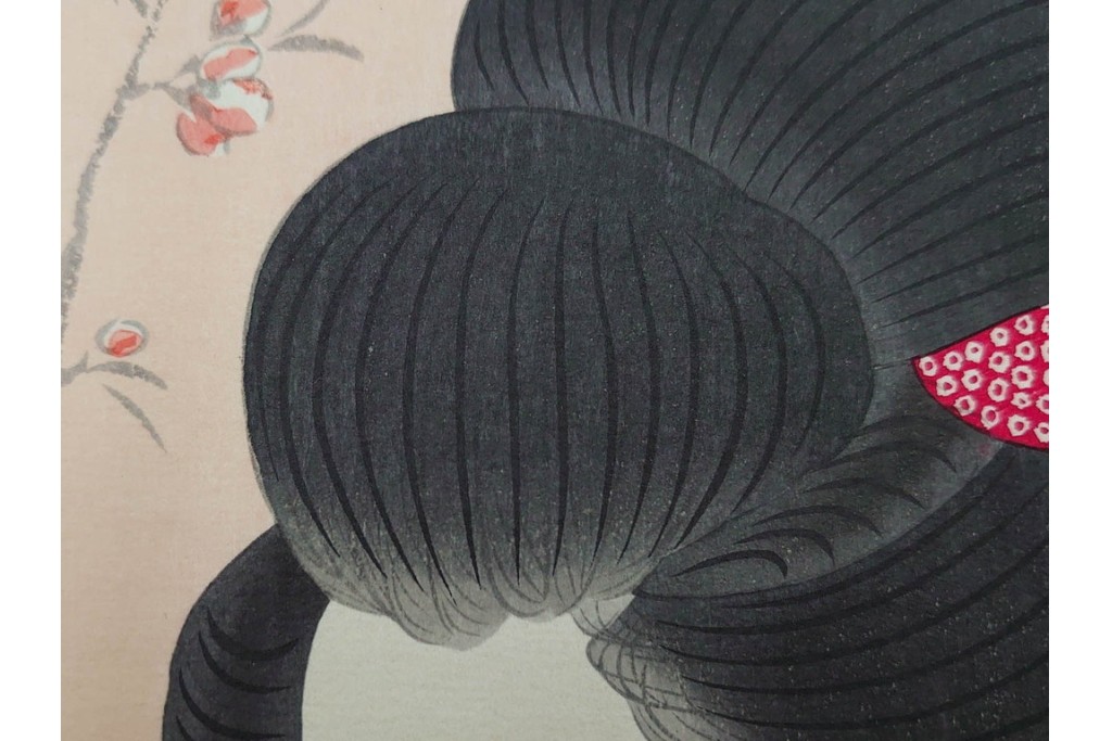 真作　昭和56年3月作　神保朋世　「あたたか」　可憐な梅花と女性を描いた木版画　(R-088582)