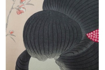 真作　昭和56年3月作　神保朋世　「あたたか」　可憐な梅花と女性を描いた木版画　(R-088582)