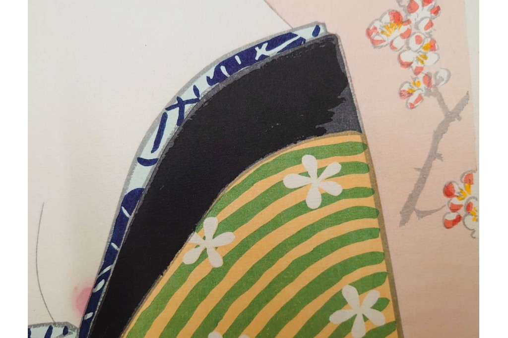 真作　昭和56年3月作　神保朋世　「あたたか」　可憐な梅花と女性を描いた木版画　(R-088582)