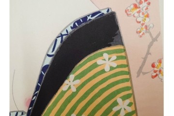 真作　昭和56年3月作　神保朋世　「あたたか」　可憐な梅花と女性を描いた木版画　(R-088582)