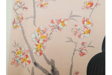 真作　昭和56年3月作　神保朋世　「あたたか」　可憐な梅花と女性を描いた木版画　(R-088582)