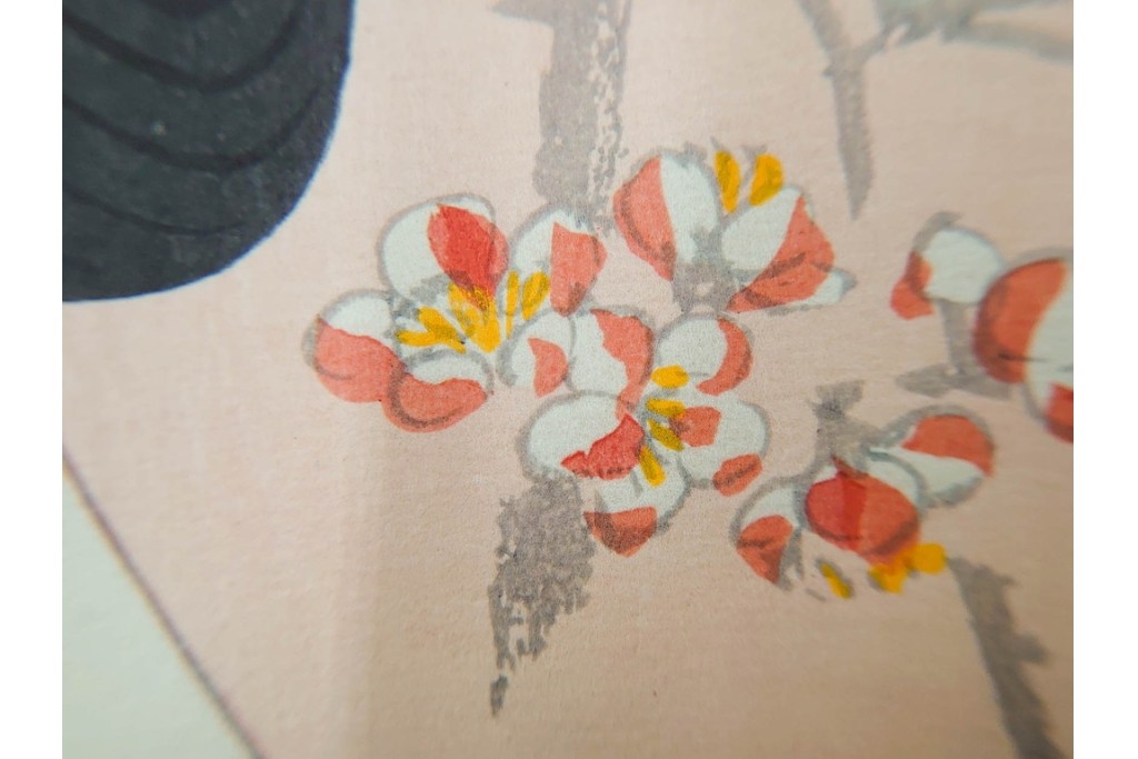 真作　昭和56年3月作　神保朋世　「あたたか」　可憐な梅花と女性を描いた木版画　(R-088582)