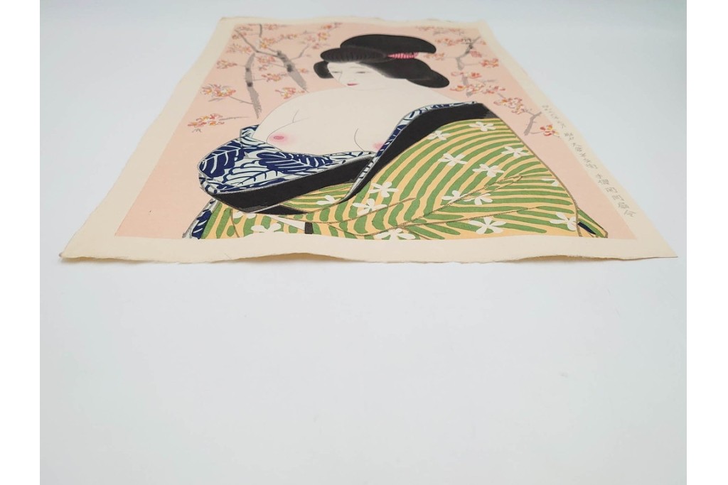 真作　昭和56年3月作　神保朋世　「あたたか」　可憐な梅花と女性を描いた木版画　(R-088582)