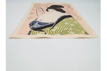 真作　昭和56年3月作　神保朋世　「あたたか」　可憐な梅花と女性を描いた木版画　(R-088582)