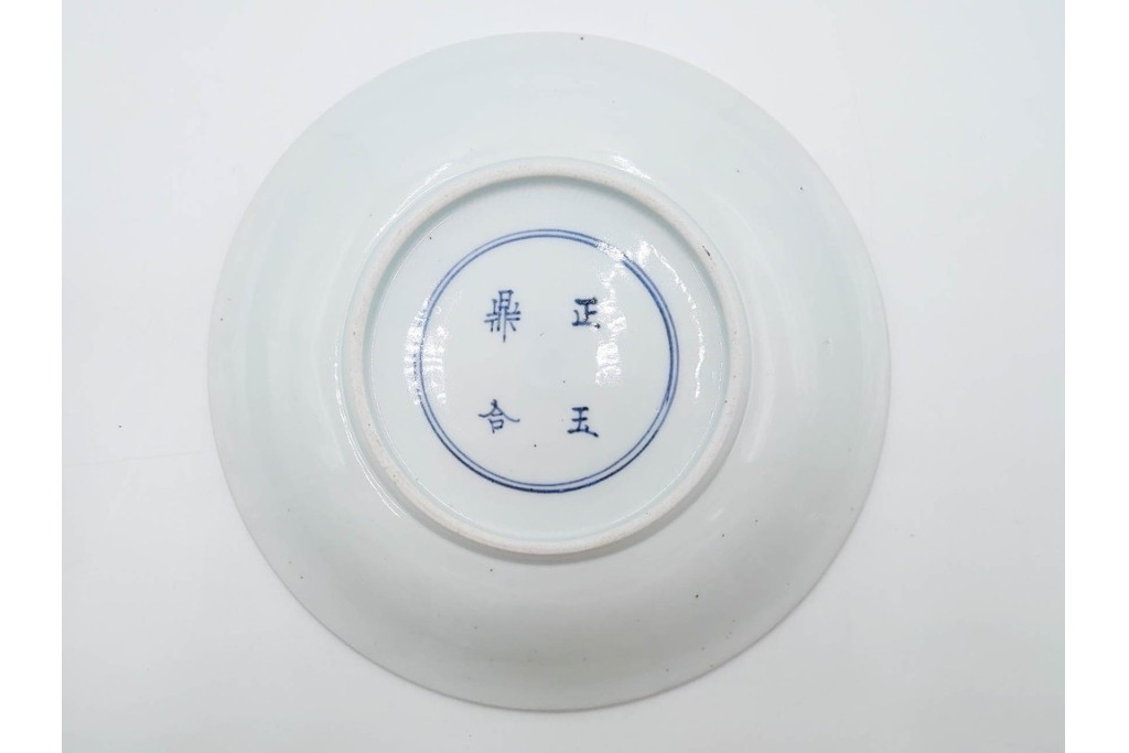 中国　古玩　正玉銘　染付　約22cm(7.2寸)　緻密な草花文が美しい中皿　(R-088583)