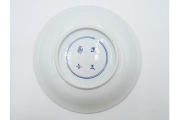 中国　古玩　正玉銘　染付　約22cm(7.2寸)　緻密な草花文が美しい中皿　(R-088583)