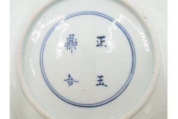 中国　古玩　正玉銘　染付　約22cm(7.2寸)　緻密な草花文が美しい中皿　(R-088583)