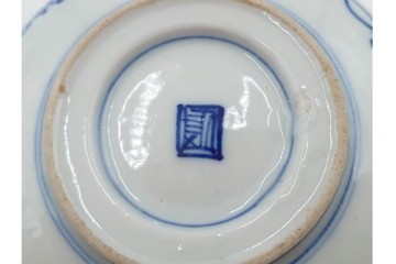 江戸期　古伊万里　染付皿(角福・3.9寸)　色絵皿(渦福・2.9寸)　サイズ違いの皿5枚セット　(R-088588)