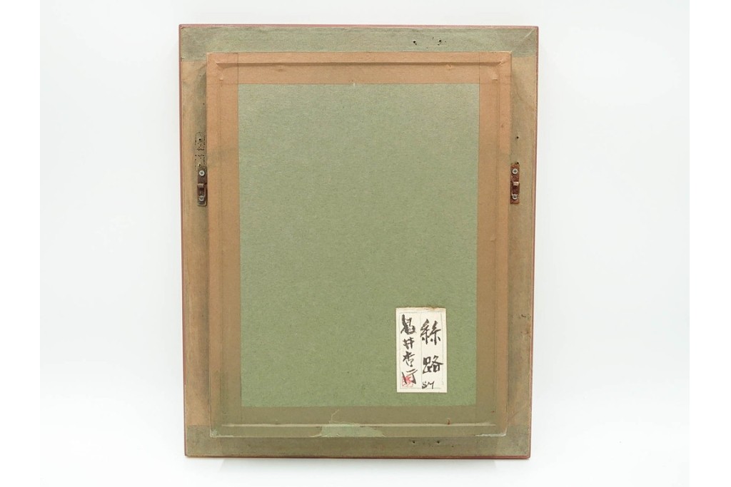 真作　亀井秀行　油彩　SMサイズ　「絲路」　神秘的な女性を描いた絵画　サイン入り　(R-088595)