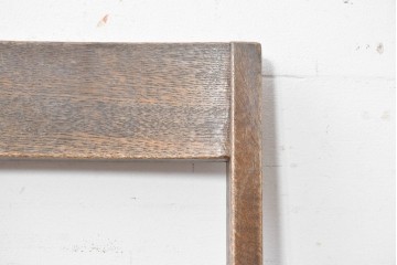 和製ヴィンテージ　オーク材　しっかりとした作りのレトロなダイニングチェア　(R-088600)