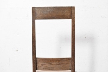和製ヴィンテージ　オーク材　しっかりとした作りのレトロなダイニングチェア　(R-088600)