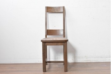 和製ヴィンテージ　オーク材　しっかりとした作りのレトロなダイニングチェア　(R-088601)